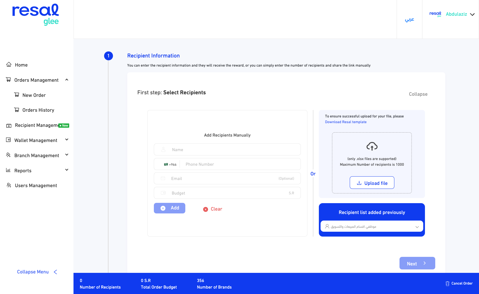 screenshot of Resal Business Solutions
